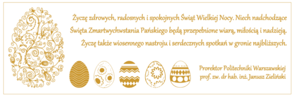 Wesołych Świąt