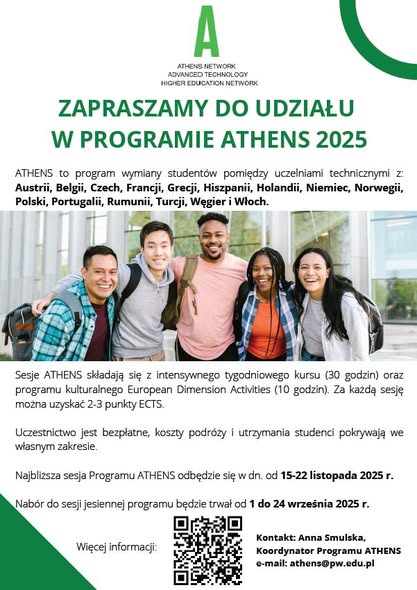 Athens plakat
