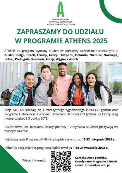 Athens plakat