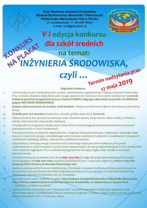na stronę PW KONKURS IŚ