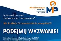 Młodzi innowacyjni V edycja